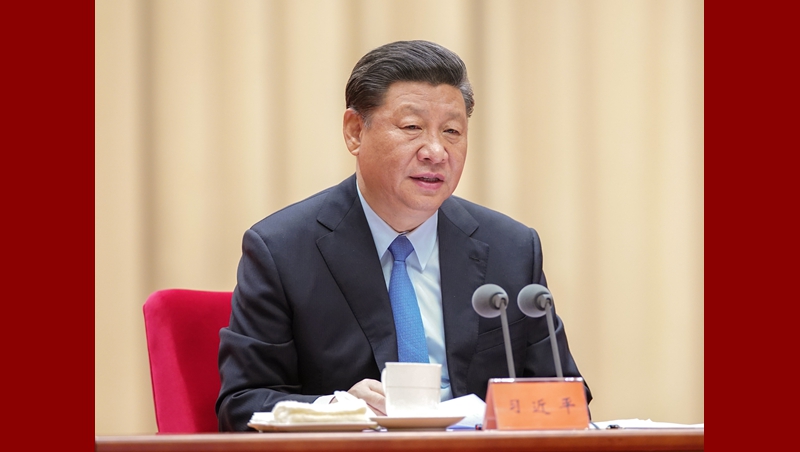 习近平出席“不忘初心、牢记使命”主题教育工作会议并发表重要讲话